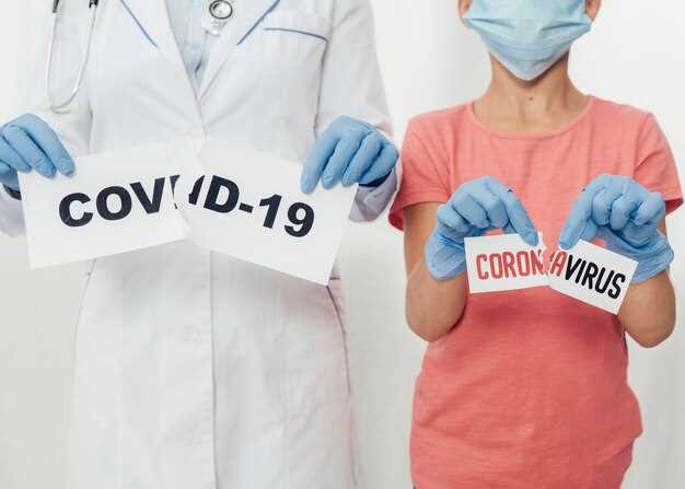Передача инфекции через кровососущих насекомых