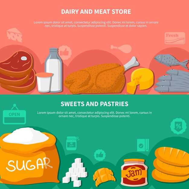 Продукты, которые не содержат лактозу